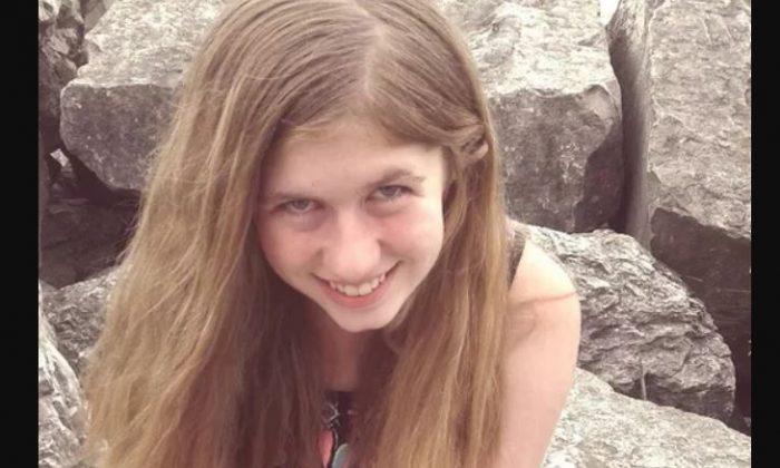 Ground Search Being Scaled Back for Missing Wisconsin Teen Jayme Closs