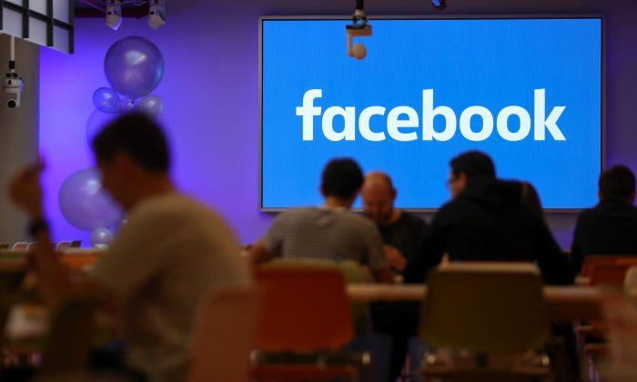 Reports: Advertisers Locked out of Facebook Ads Manager