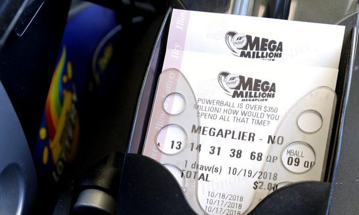 Time Running Out for Winner to Claim $1.5 Billion Mega Millions Prize