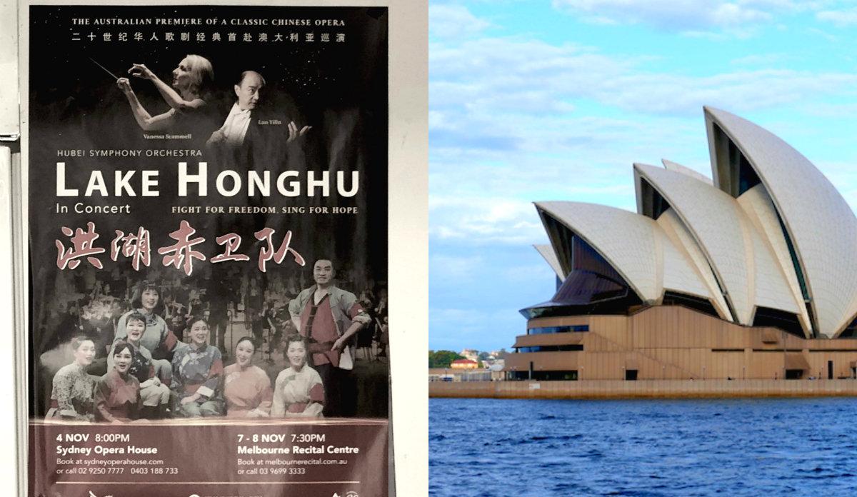 Chinese Show to Debut in Australia Is Regime’s New Soft Power Tool, Critics Say