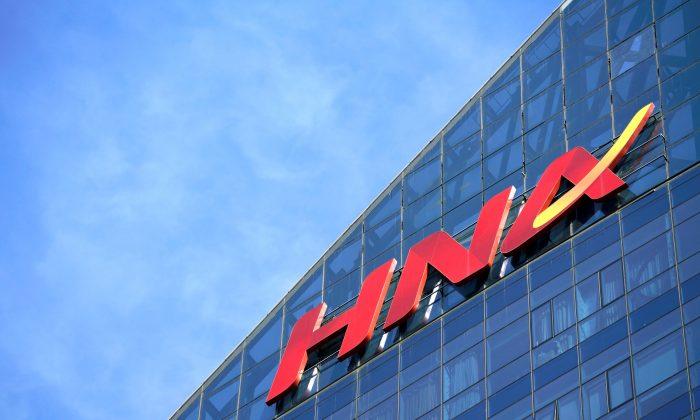 China’s HNA Group Seeks Buyer for $300 Million ‘Dream Jet’