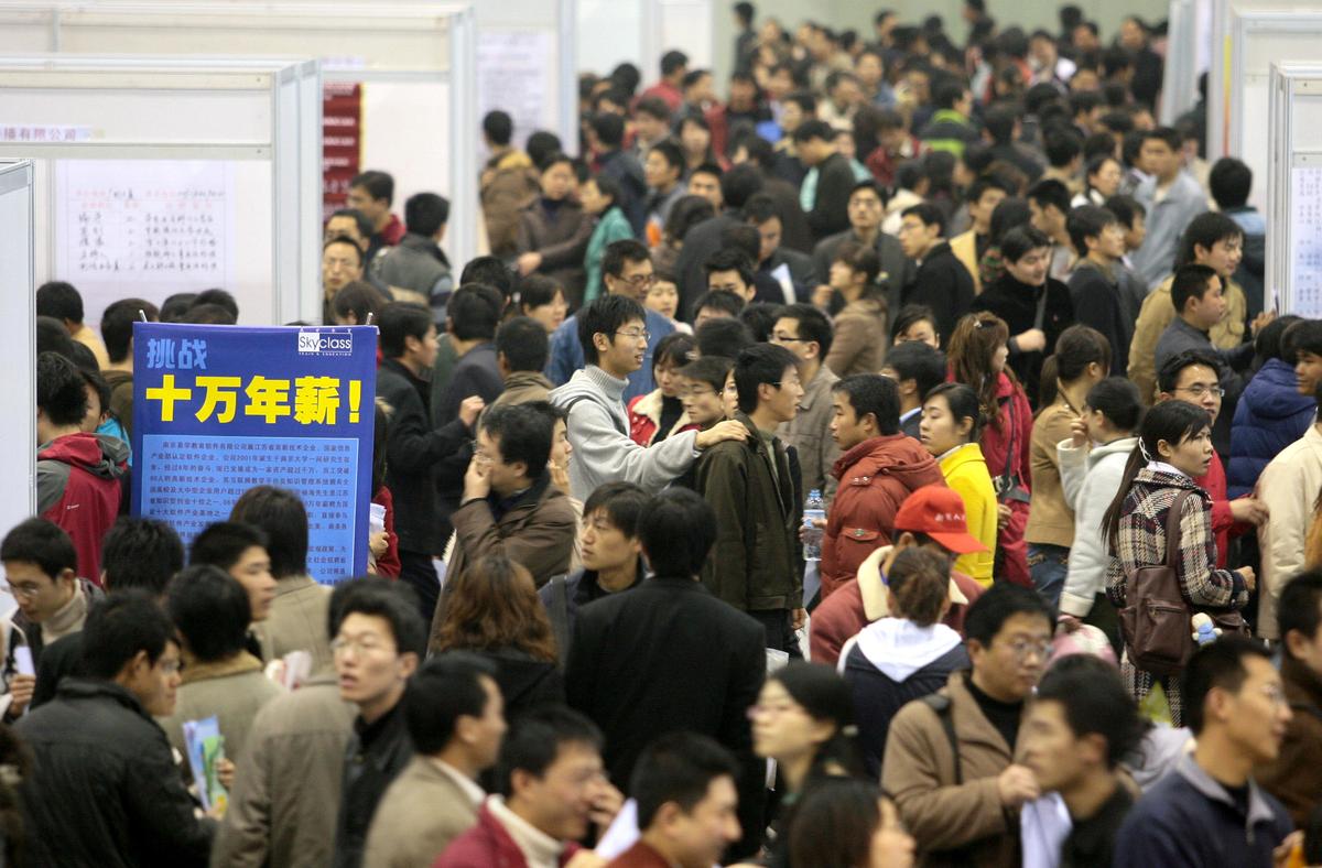 China’s Biggest IT Companies Are Cutting Recruitments to Save Costs