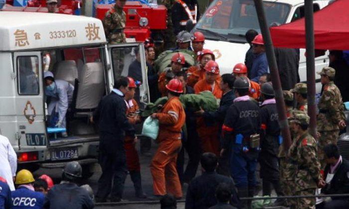Deaths Rise to 11 in China Mine Disaster; 10 Still Trapped