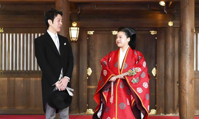 Princess Ayako of Japan Marries Commoner in Tokyo Ceremony