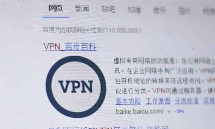 China Steps Up VPN Blocks Ahead of Major Trade, Internet Shows
