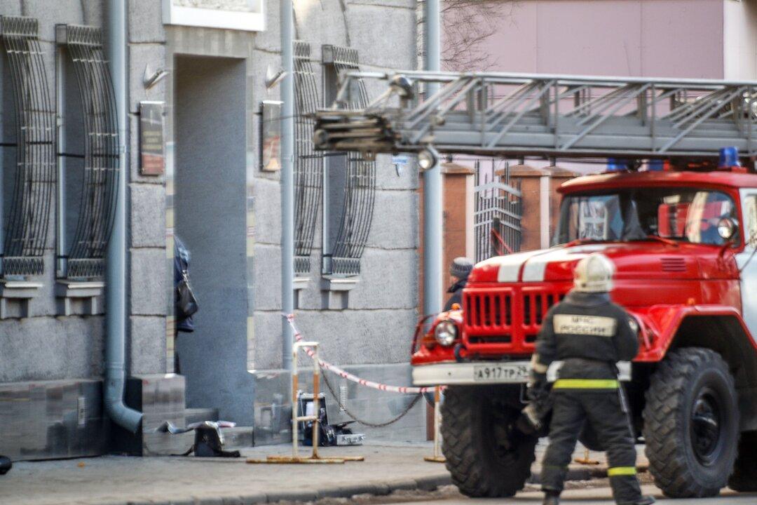 Bomb Attack on Russian Intelligence Agency Kills One, Injures Three