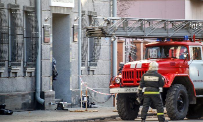 Bomb Attack on Russian Intelligence Agency Kills One, Injures Three