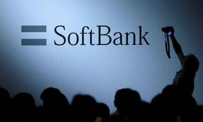 SoftBank Profits Rise, Partly on Gains From Saudi-Tied Fund
