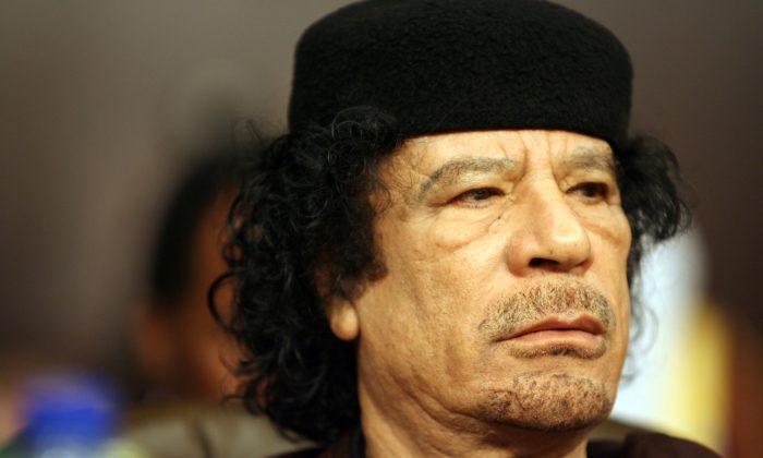 Hunt for Gaddafi’s $100 Billion Fortune Reaches New York