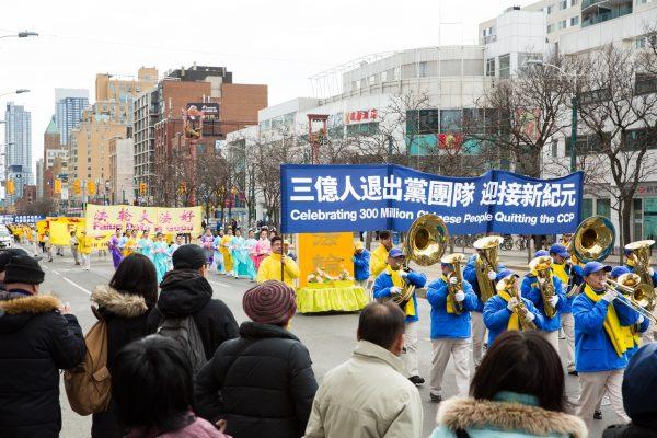 A recent parade in Toronto, Canada commemorating more than 300 million quitting the Chinese Communist Party. (Ai Wen/The Epoch Times)