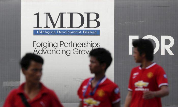 US Charges Financier, Former Goldman Bankers for 1MDB