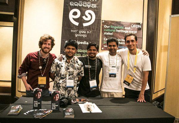 (L-R) Daniel Bogre Udell with members of the Odia Wikimedians User Group Sailesh Patnaik, Jnanaranjan Sahu, and Subhashish Panigrahi. (Courtesy of Subhashish Panigrahi)
