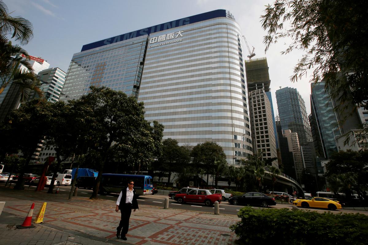 China Evergrande Sells $1.8 Billion Bond Amid Cooling Property Market