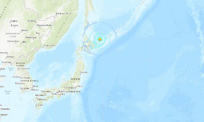 Shallow 5.9 Magnitude Earthquake Hits Off Northern Japan