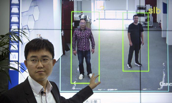 Chinese ‘Gait Recognition’ Tech IDs People
