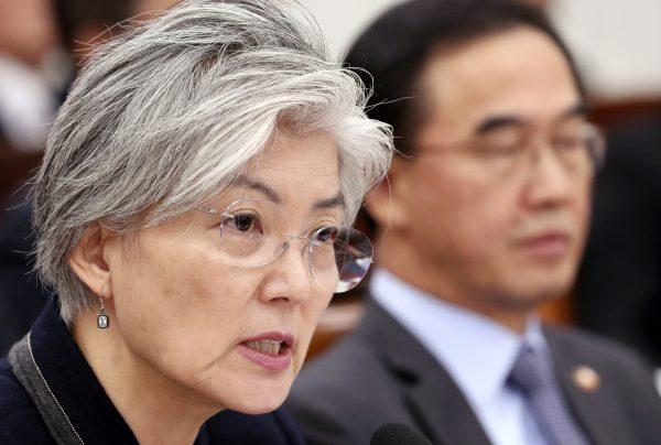 South Korean Foreign Minister Kang Kyung-wha answers a lawmaker's question as Unification Minister Cho Myoung-gyon, right, sits at the National Assembly in Seoul, South Korea, on Nov. 8, 2018. (Kim Ju-hyung/Yonhap/AP)