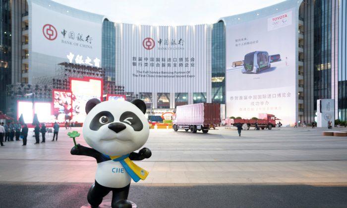 China’s Choreographed Trade Expo More ‘Theater’ Than Deal Clincher