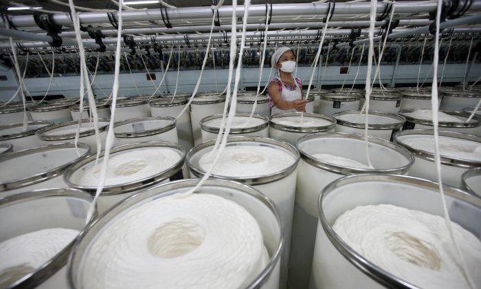 US Starts Investigations on Polyester Textured Yarn Imported from China and India