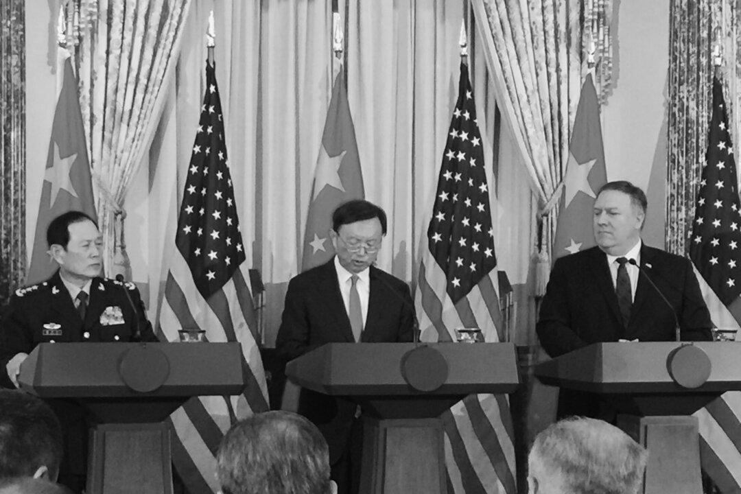 Treating the Press as Props for Puppet Show About US–China Relations