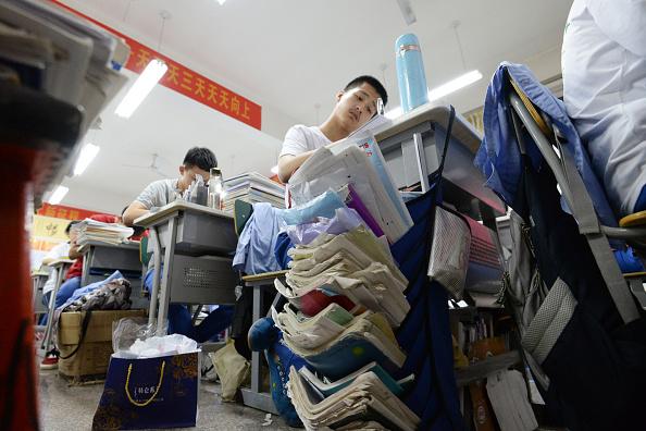 Uproar Erupts Over Chinese Education System’s Use of Cultural Revolution Era Concept