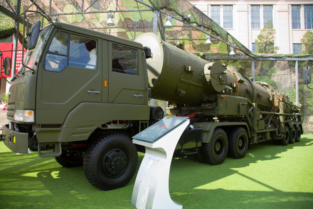 US-Chinese Officials Silent on Possible Arms-Control Talks