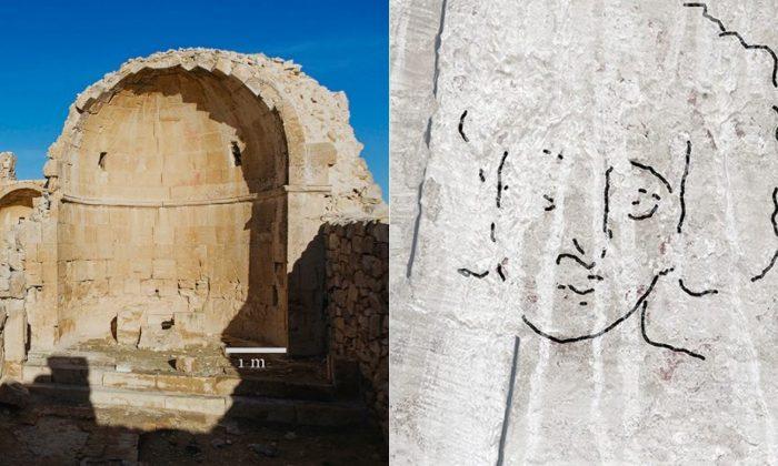 ‘Face’ of Jesus Christ Uncovered in 1,500 Year Old Church in Israel