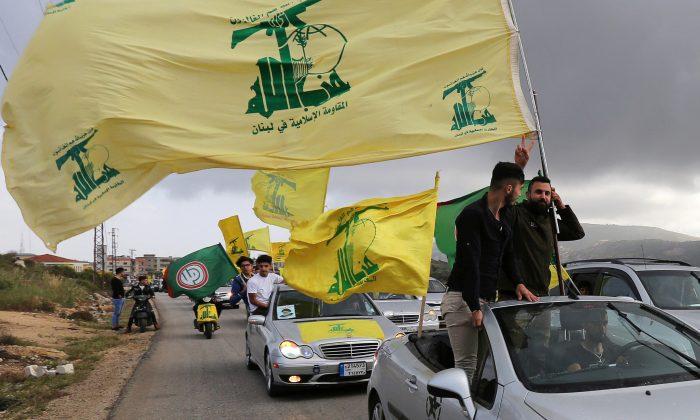 Two Argentines With Suspected Ties to Hezbollah Arrested Ahead of G20