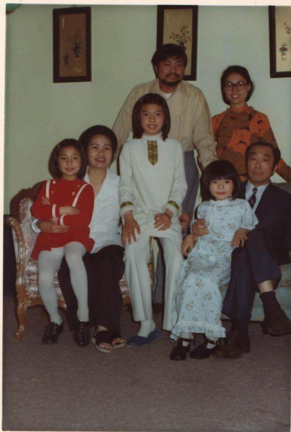 The An family, shortly after arriving in San Francisco from Vietnam. (Courtesy of An Family)