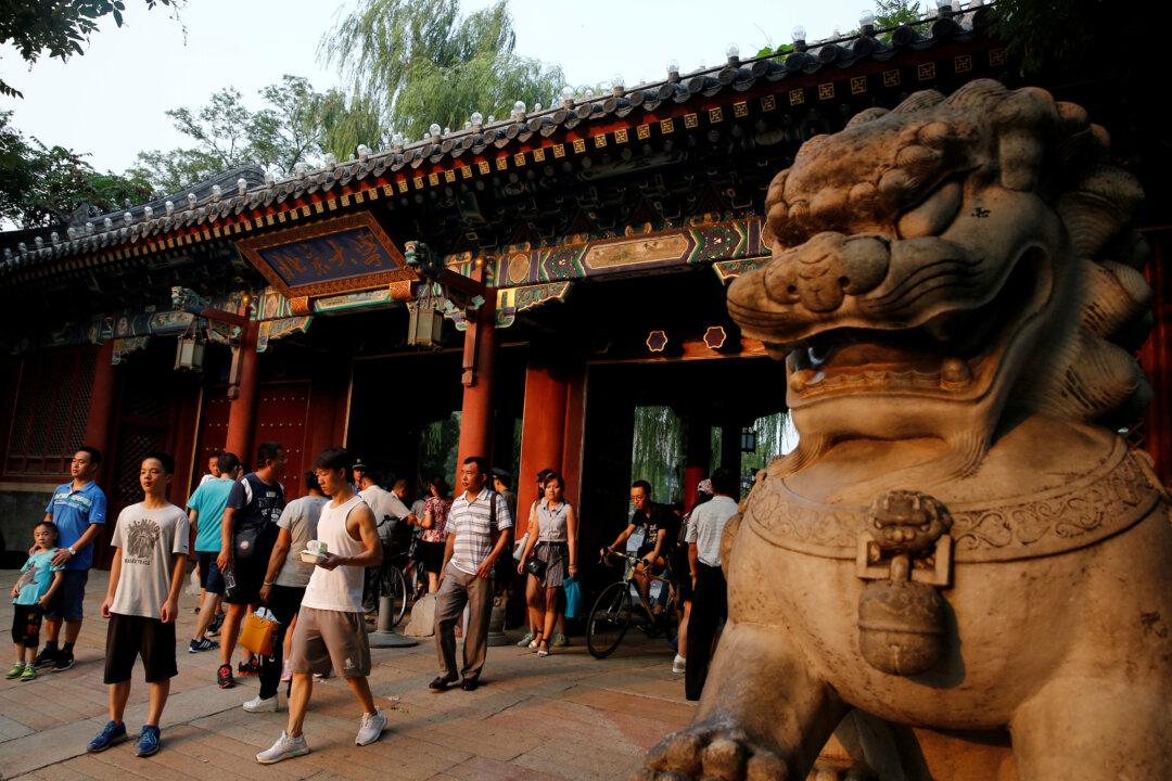 Despite Opposition, Cornell Approves Partnership With CCP-Controlled Peking University