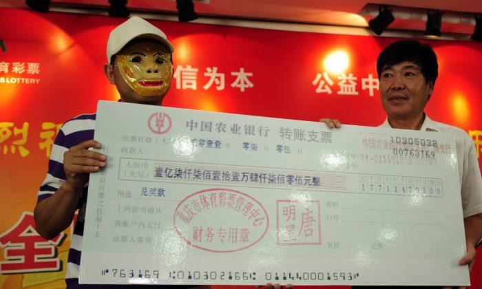 Chinese Officials Said to Have Embezzled $20 Billion in Lottery Money