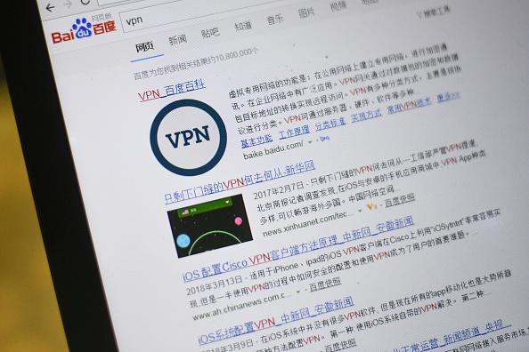 Majority of Popular Free VPN Apps Owned by Chinese Firms Susceptible to User Data ‘Harvesting’