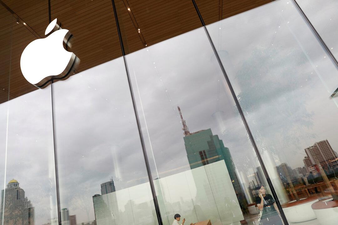 Prominent Managers Loaded up on Apple Before Recent Tumble