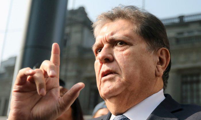 Peru Ex-President Garcia Asks for Asylum in Uruguay