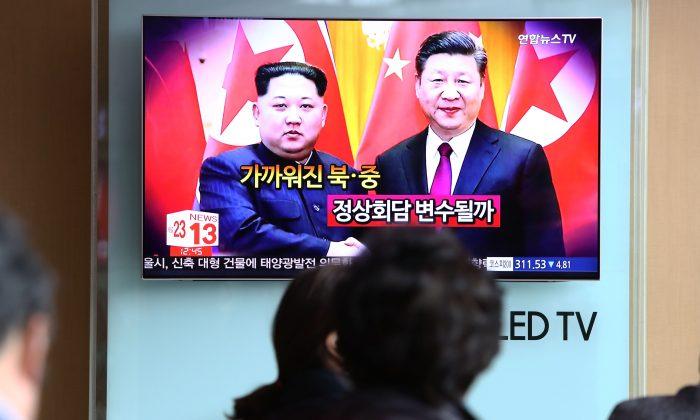 Chinese Leader Xi Intends to Visit North Korea Next Year, South Korea Says