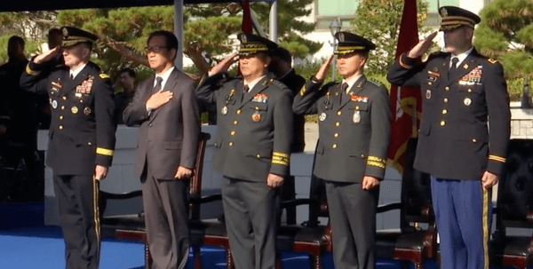 Officials salute during a ceremony honoring a U.S. soldier killed during the 1950-53 Korean War, at UNC Knight Field in Seoul, South Korea, on Nov. 20, 2018. (Screenshot/Reuters)