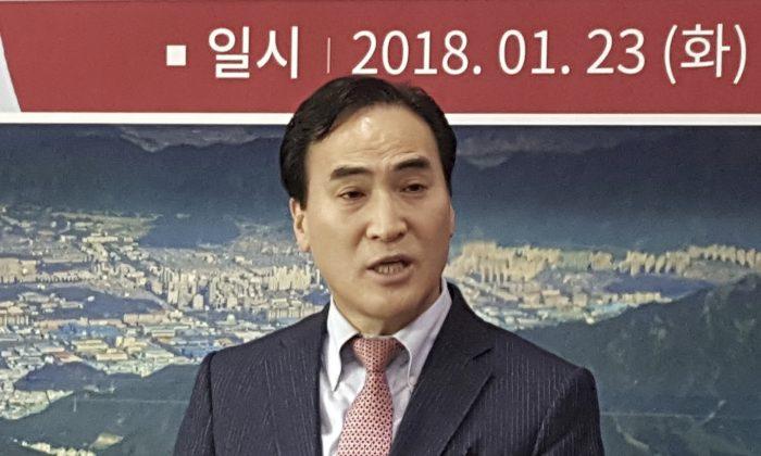 South Korean Named Interpol President in Blow to Russia