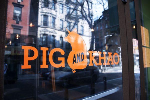 The Pig and Khao restaurant logo. (Georgina Richardson)
