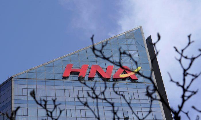 China’s HNA in Talks With Bad Debt Firm Cinda, Extends $43 Billion Asset Sales