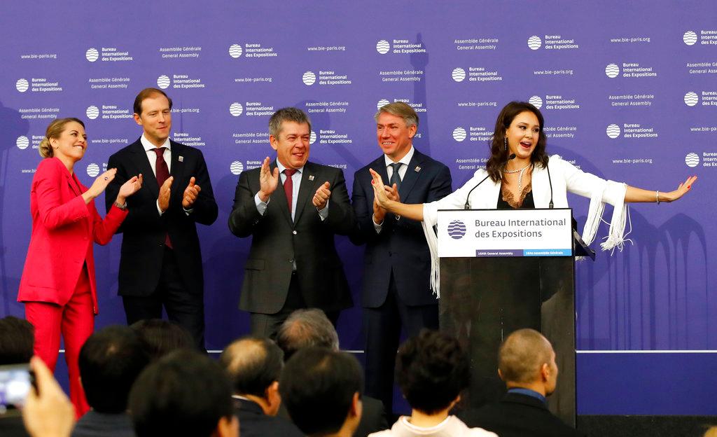 Japan’s Osaka to Host 2025 World Expo, Beating Russian City