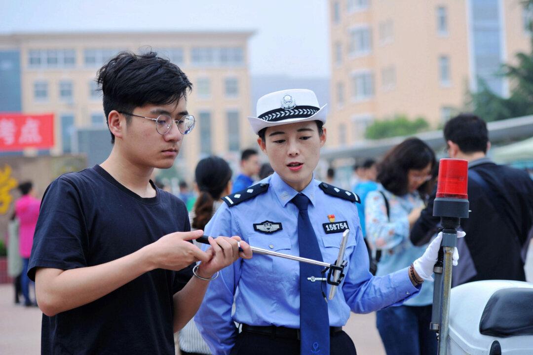 University in China Launched Mandatory Search of Devices Belonging to Staff and Students