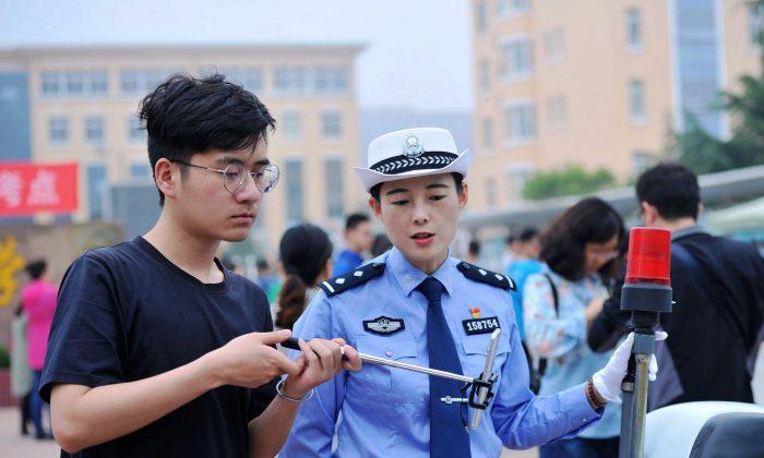University in China Launched Mandatory Search of Devices Belonging to Staff and Students