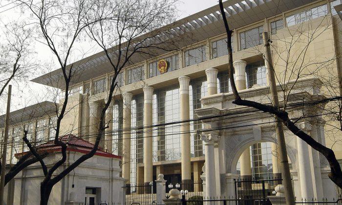 Missing Files in Chinese Supreme Court Case Found, Reveals Party Official Ordered Verdict