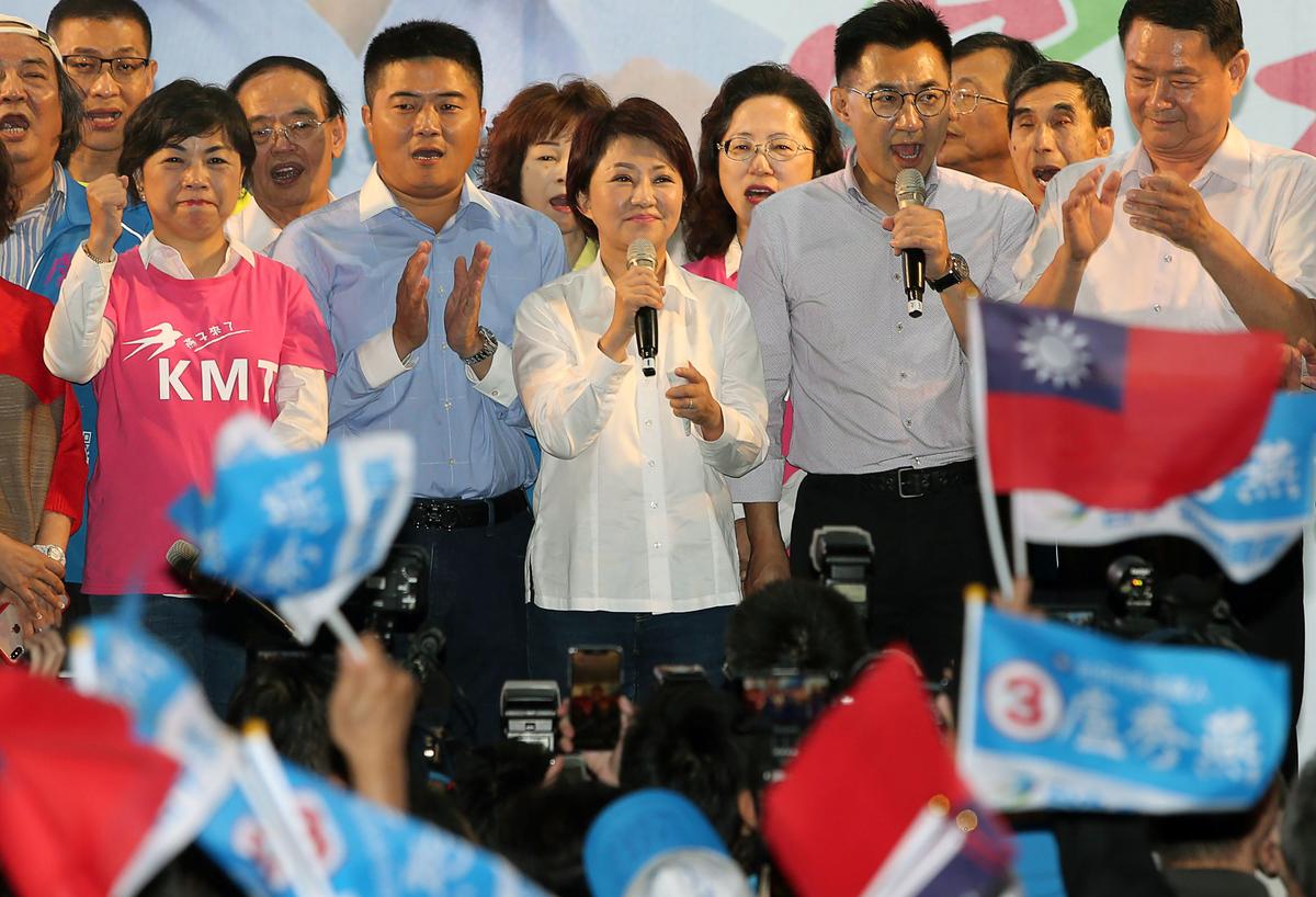 Nationalist Party Wins Landslide Election Victory in Taiwan