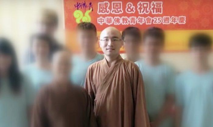 Famous Buddhist Monk in Taiwan Outed As Homosexual Drug Abuser