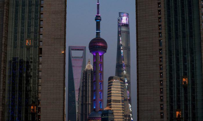 China Sets New Rules to Reduce ‘Too Big to Fail’ Risk