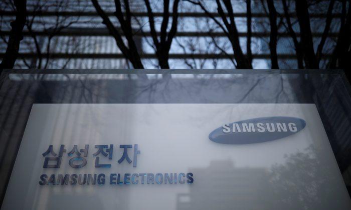 South Korea Indicts Group for Leaking Samsung Display Tech to Chinese Firm