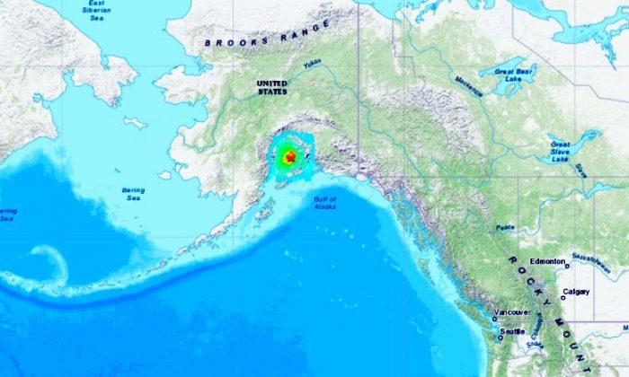 Strong Earthquake Hits Anchorage, Alaska; Photos Show Severe Damage to Roads
