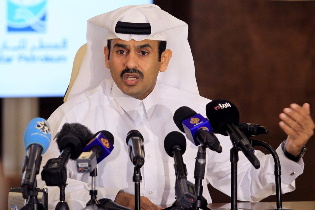 Gas-Focused Qatar to Exit OPEC in Swipe at Saudi Influence
