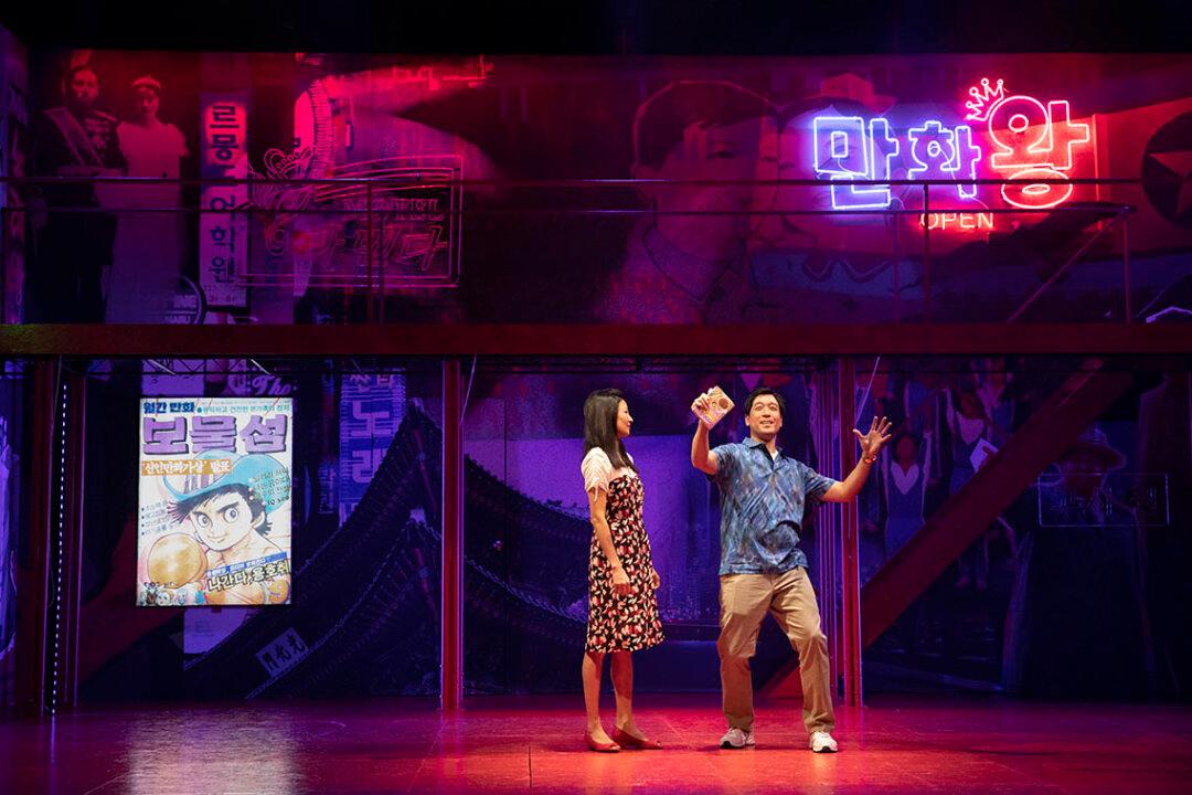Theater Review: ‘Wild Goose Dreams’