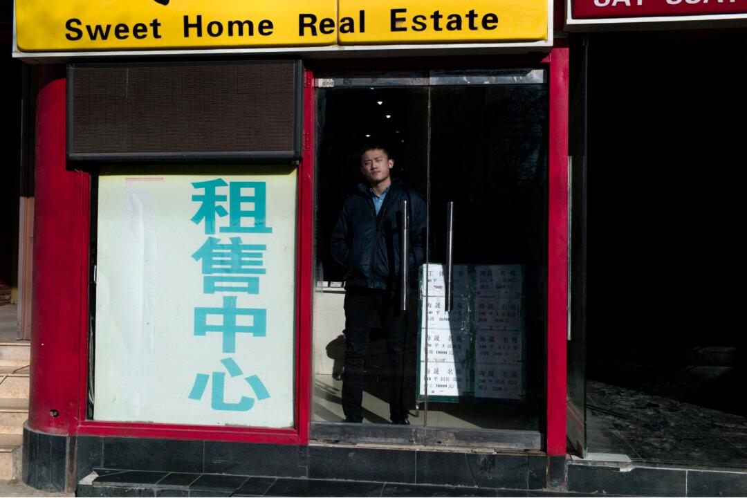 Chinese Cities Push Collective Buying of Homes Amid Shrinking Government Income